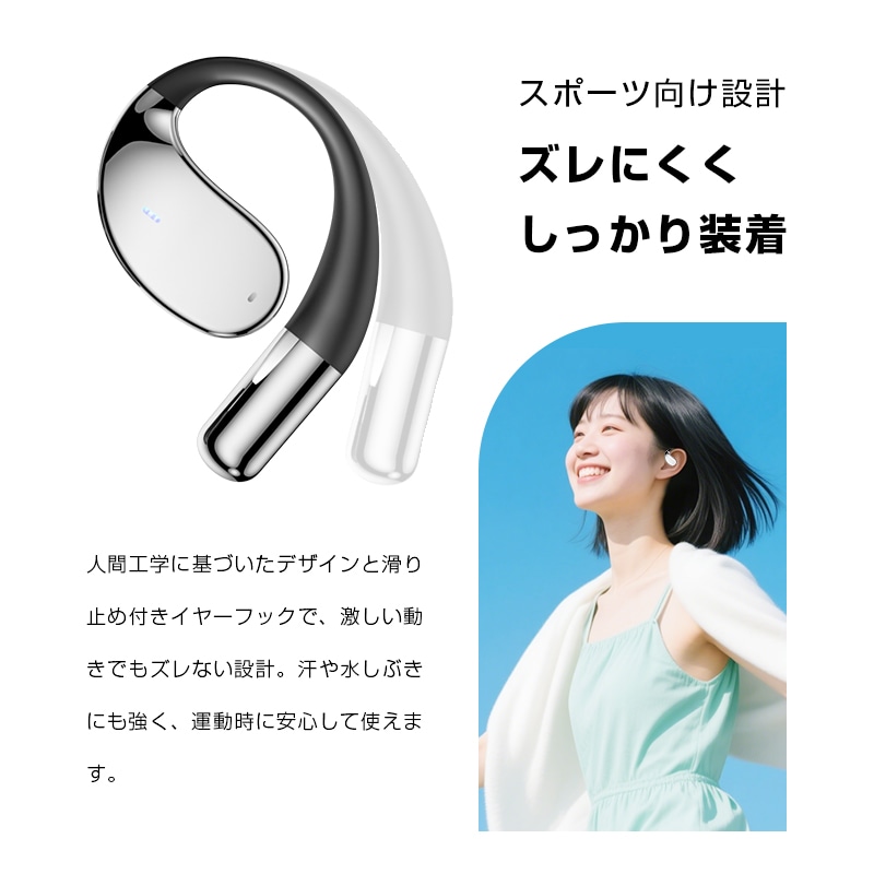 翻訳イヤホン 完全ワイヤレス AI 翻訳機 115言語対応 高精度 Bluetooth6.0 ヘッドセット 通訳機 空気伝導式 耳を塞がない 開放型 左右分離型 TWS 【PL保険加入済み製品・安心】 翻訳イヤホン 完全ワイヤレス AI 翻訳機 115言語対応 高精度 Bluetooth6.0 ヘッドセット 通訳機 空気伝導式 耳を塞がない 開放型 左右分離型 TWS 【PL保険加入済み製品・安心】