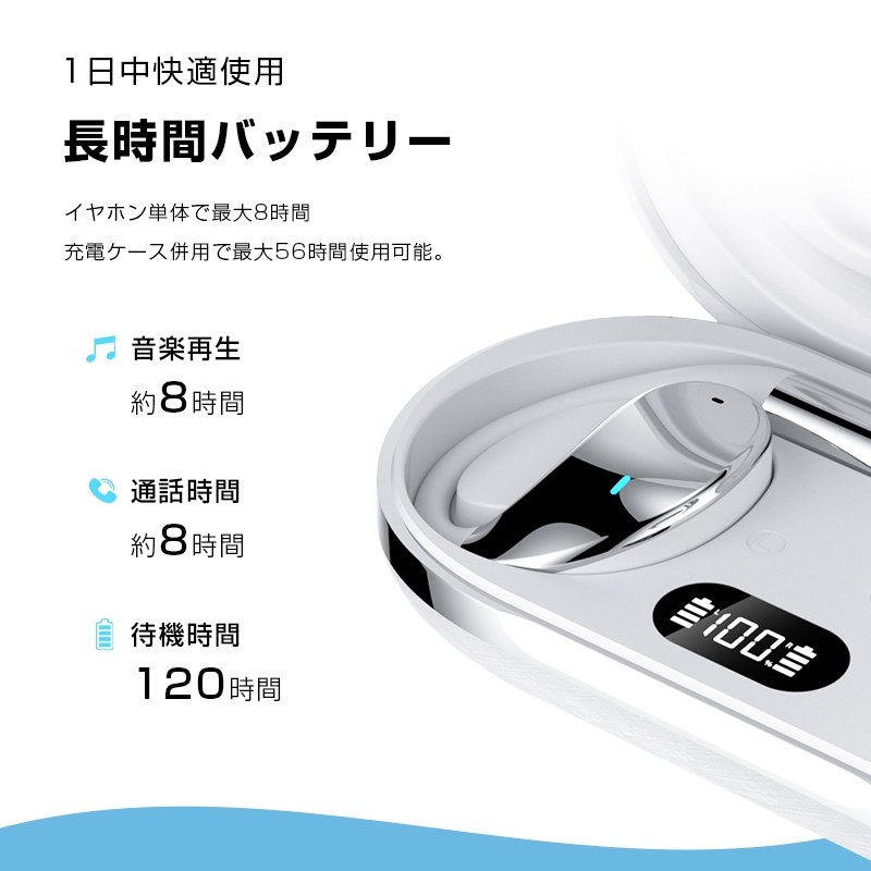 翻訳イヤホン 完全ワイヤレス AI 翻訳機 115言語対応 高精度 Bluetooth6.0 ヘッドセット 通訳機 空気伝導式 耳を塞がない 開放型 左右分離型 TWS 【PL保険加入済み製品・安心】 翻訳イヤホン 完全ワイヤレス AI 翻訳機 115言語対応 高精度 Bluetooth6.0 ヘッドセット 通訳機 空気伝導式 耳を塞がない 開放型 左右分離型 TWS 【PL保険加入済み製品・安心】