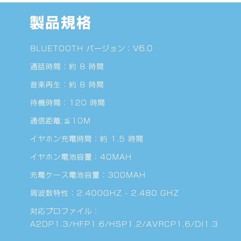 翻訳イヤホン 完全ワイヤレス AI 翻訳機 115言語対応 高精度 Bluetooth6.0 ヘッドセット 通訳機 空気伝導式 耳を塞がない 開放型 左右分離型 TWS 【PL保険加入済み製品・安心】 翻訳イヤホン 完全ワイヤレス AI 翻訳機 115言語対応 高精度 Bluetooth6.0 ヘッドセット 通訳機 空気伝導式 耳を塞がない 開放型 左右分離型 TWS 【PL保険加入済み製品・安心】