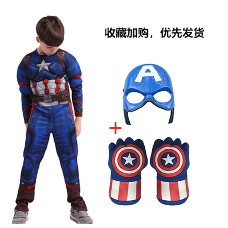 ハルク服子供ハロウィンコスプレ衣装男の子キャプテンアイアンマンスパイダーマン服
