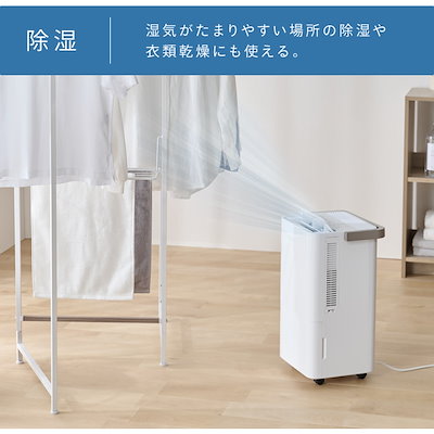 【最終値下げ】　アイリスオーヤマ　スポットクーラー　コンパクトクーラー IRIS OHYAMA スポットクーラー スポットエアコン クーラー