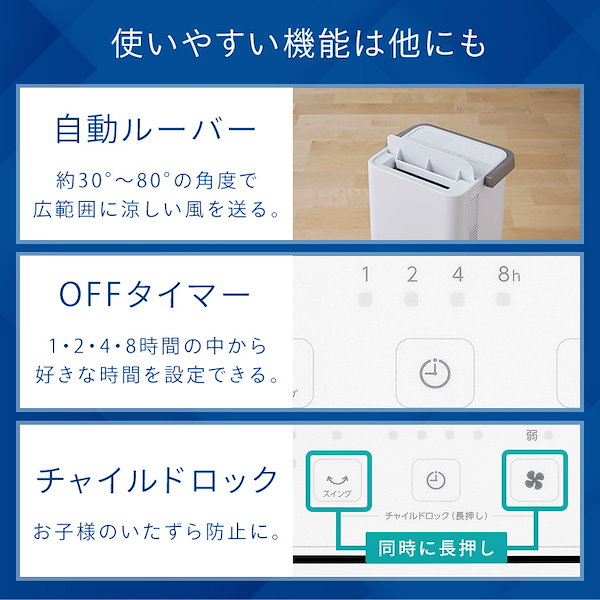 ひまり【1〜2日発送を心がけています】 IRIS OHYAMA 体温計 予測 10秒 検温 早い スピード検温 電子