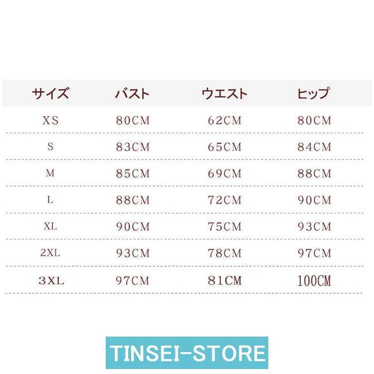 イブニングドレス ベロア ベルベット ワイン赤 ブラック ロングドレス パーティードレス 発表会ドレス お呼ばれドレス 成人式ドレス 黒 ワインレッド ロング