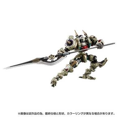 ダイアクロン DA-106 ワルダレギオン ガイスト 15歳以上