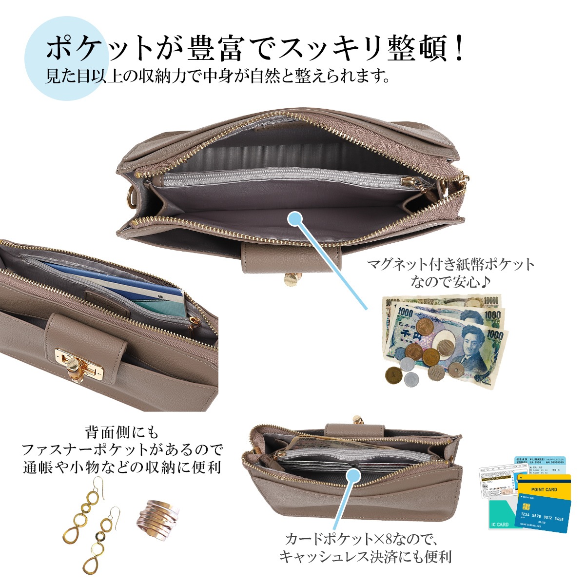 バンブー捻り金具ウォレットバッグ お財布ポシェット ポシェット財布 ショルダー財布 クラッチ 海外旅行 ギフト