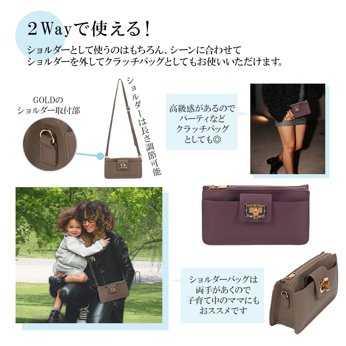 バンブー捻り金具ウォレットバッグ お財布ポシェット ポシェット財布 ショルダー財布 クラッチ 海外旅行 ギフト