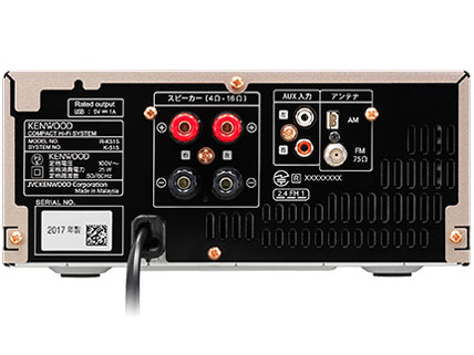Qoo10] ケンウッド Kseries K-515-N [ゴール