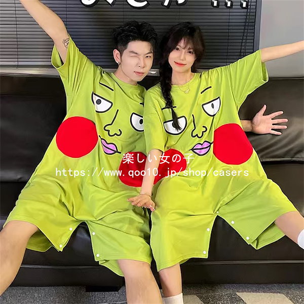プーさん ぬいぐるみセット 20体 着ぐるみ　夏祭り プーさん ぬいぐるみセット 20体 着ぐるみ 夏祭り