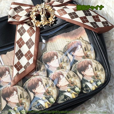 Qoo10] 痛バッグ 痛バ 缶バッジプレート付き 2