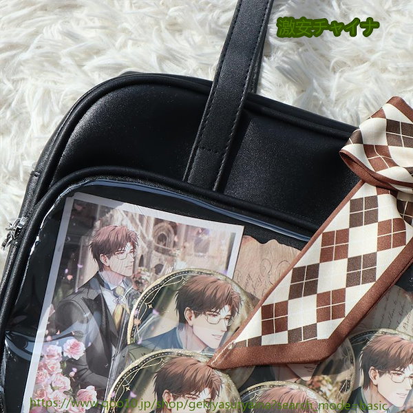 Qoo10] 痛バッグ 痛バ 缶バッジプレート付き 2