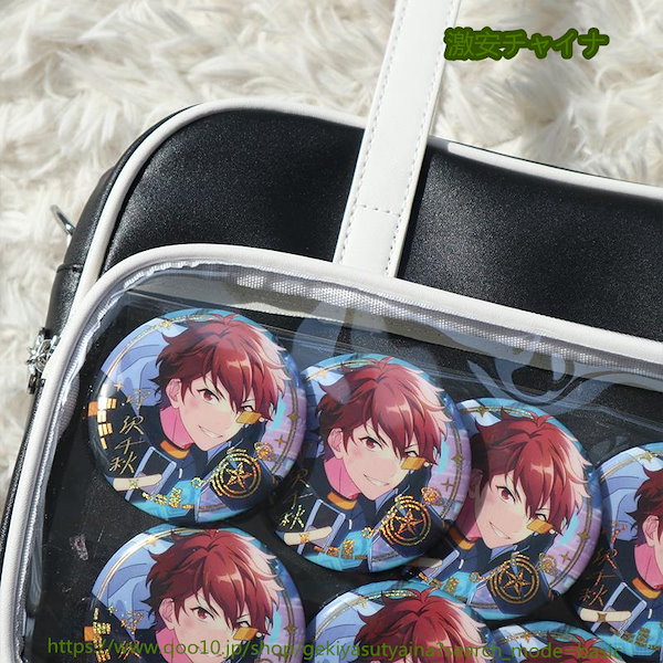 Qoo10] 痛バッグ 痛バ 缶バッジプレート付き 2