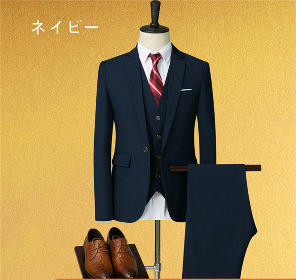 スリーピース スーツ メンズ 大きい 春夏 3ピース オールシーズン 秋冬 ビジネススーツ ベスト 紳士服 フォーマル セレモニースーツ 男性背広 長袖 ビジネス 1ツボタン ジャケット 大きいサイズ スリーピース スーツ メンズ 大きい 春夏 3ピース オールシーズン 秋冬 ビジネススーツ ベスト 紳士服 フォーマル セレモニースーツ 男性背広 長袖 ビジネス 1ツボタン ジャケット 大きいサイズ