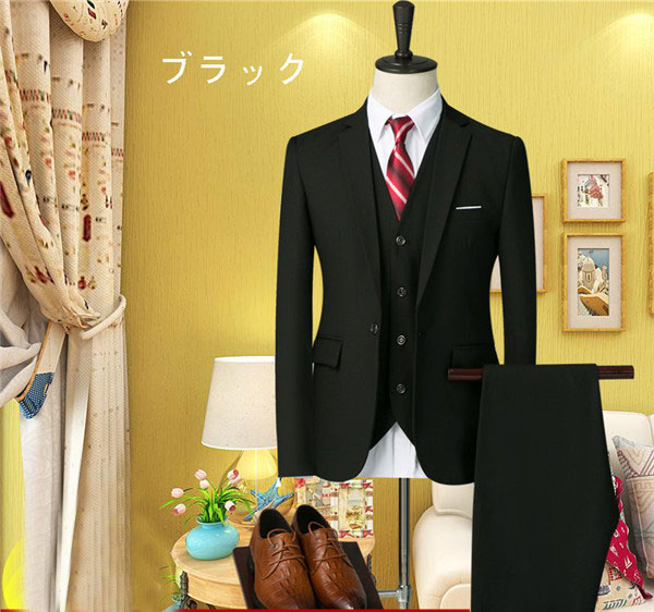 スリーピース スーツ メンズ 大きい 春夏 3ピース オールシーズン 秋冬 ビジネススーツ ベスト 紳士服 フォーマル セレモニースーツ 男性背広 長袖 ビジネス 1ツボタン ジャケット 大きいサイズ スリーピース スーツ メンズ 大きい 春夏 3ピース オールシーズン 秋冬 ビジネススーツ ベスト 紳士服 フォーマル セレモニースーツ 男性背広 長袖 ビジネス 1ツボタン ジャケット 大きいサイズ