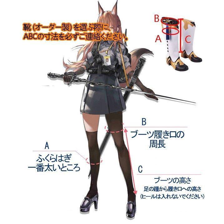 【新品販売 Q10最安値！】 ハロウィン 五次元　原神　コスプレ　行秋　ユクアキ　靴　ブーツ