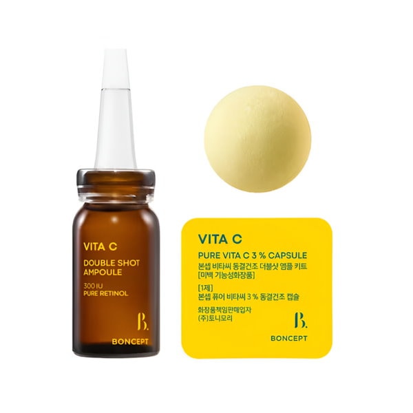 Qoo10] BONCEPT [韓国ダイソー] ビタミンC フリーズド