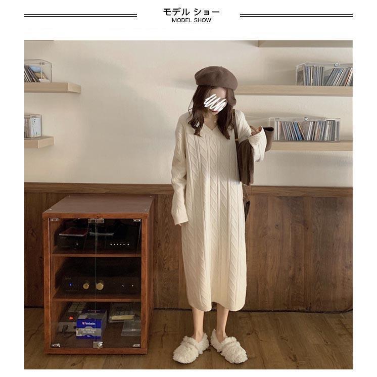 春 夏 ニットワンピ ゆったり レディース ニットワンピース Vネック ロングワンピ 厚手 ワンピース ニット 秋冬 長袖ワンピース オーバーサイズ 春 夏 ニットワンピ ゆったり レディース ニットワンピース Vネック ロングワンピ 厚手 ワンピース ニット 秋冬 長袖ワンピース オーバーサイズ