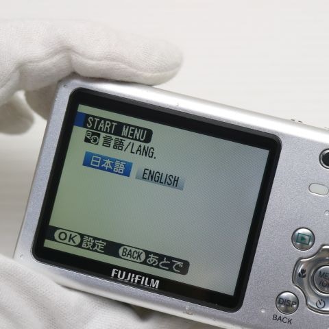美品 FinePix Z5fd チョコブラウン FUJIFILM デジカメ 98
