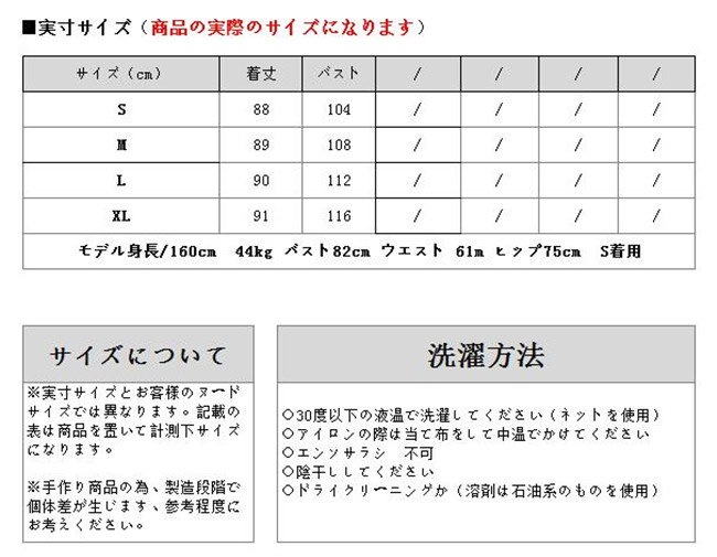 超人気アイテム 中綿コート韓国ファッション レディース ロングアウター ダ トレンチロングコート 秋冬 防寒 軽量 大きいサイズ トップス 通勤用 フード付き 暖かい 秋冬 送料無料 超人気アイテム 中綿コート韓国ファッション レディース ロングアウター ダ トレンチロングコート 秋冬 防寒 軽量 大きいサイズ トップス 通勤用 フード付き 暖かい 秋冬 送料無料