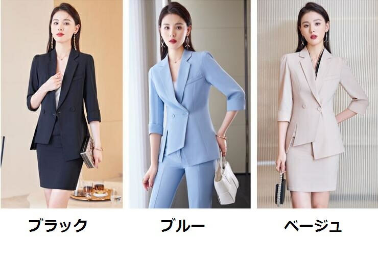 上品 女性スーツ 「上着のみ」 レディースファッション OL 通勤スーツ 制服 カジュアル 長袖 ビジネス 成人式 コート 着痩せ スーツ 司会 七分袖 フォマール 洗える ファッション Size : 上品 女性スーツ 「上着のみ」 レディースファッション OL 通勤スーツ 制服 カジュアル 長袖 ビジネス 成人式 コート 着痩せ スーツ 司会 七分袖 フォマール 洗える ファッション Size :