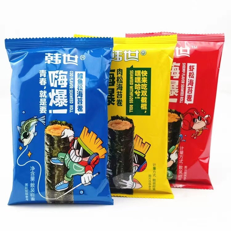 韓世ハイ爆肉松海苔巻独立小包バルク重量5斤レジャー食品