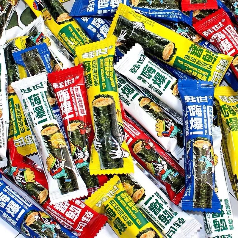 韓世ハイ爆肉松海苔巻独立小包バルク重量5斤レジャー食品