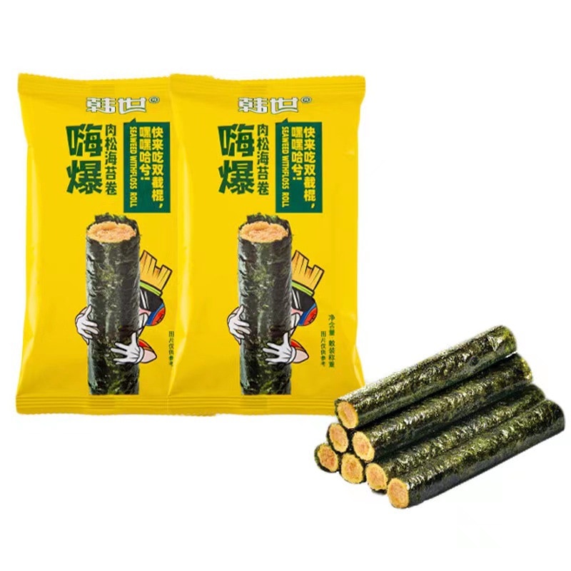 韓世ハイ爆肉松海苔巻独立小包バルク重量5斤レジャー食品