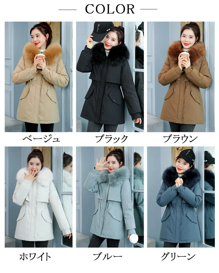 【2025新作】コート レディース 冬 ダウンジャケット あったかい 長袖 保温 防寒 ロングコート 通勤 通学 20代 30代 40代 50代 アウター 上着 羽織り あったかい あたたかい 防寒着