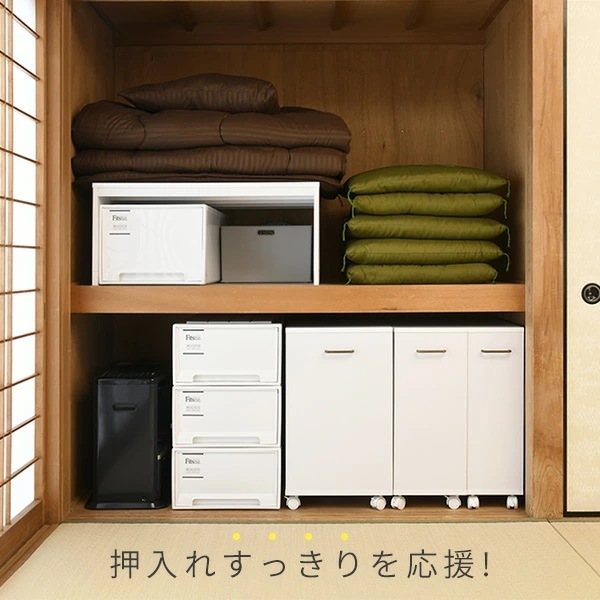 収納ラック キャスター付き 幅38 奥行き78 高さ65 cm ECSR-7538 ホワイト(無地) 収納ラック キャスター付き 幅38 奥行き78 高さ65 cm ECSR-7538 ホワイト(無地)