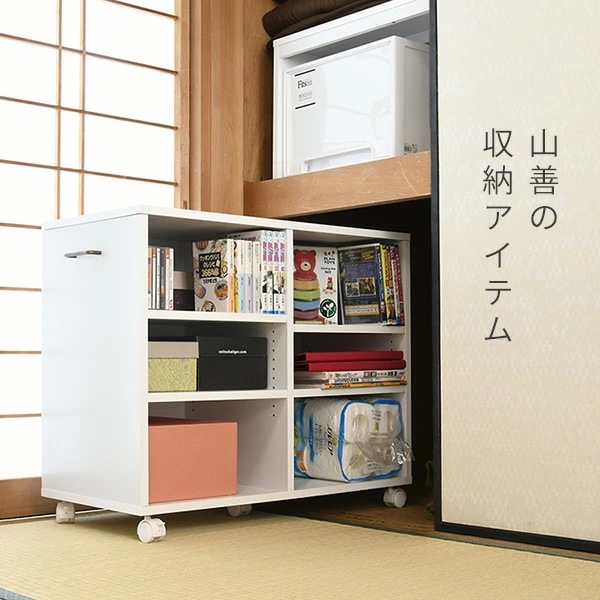 収納ラック キャスター付き 幅38 奥行き78 高さ65 cm ECSR-7538 ホワイト(無地) 収納ラック キャスター付き 幅38 奥行き78 高さ65 cm ECSR-7538 ホワイト(無地)
