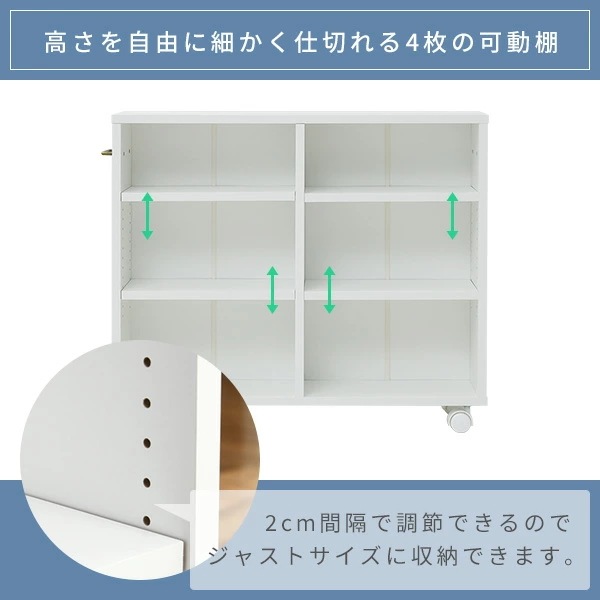 収納ラック キャスター付き 幅38 奥行き78 高さ65 cm ECSR-7538 ホワイト(無地) 収納ラック キャスター付き 幅38 奥行き78 高さ65 cm ECSR-7538 ホワイト(無地)