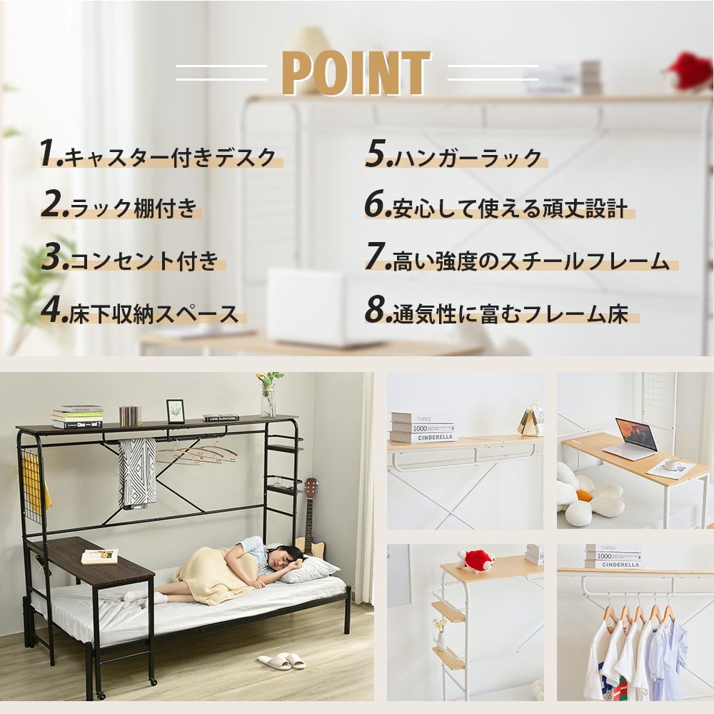 165シングルベッド パイプベッド ベッドフレーム 一人暮らし 収納 1人用 おしゃれ 北欧風 大人用 スチール 耐震 収納付き 北欧風 165シングルベッド パイプベッド ベッドフレーム 一人暮らし 収納 1人用 おしゃれ 北欧風 大人用 スチール 耐震 収納付き 北欧風