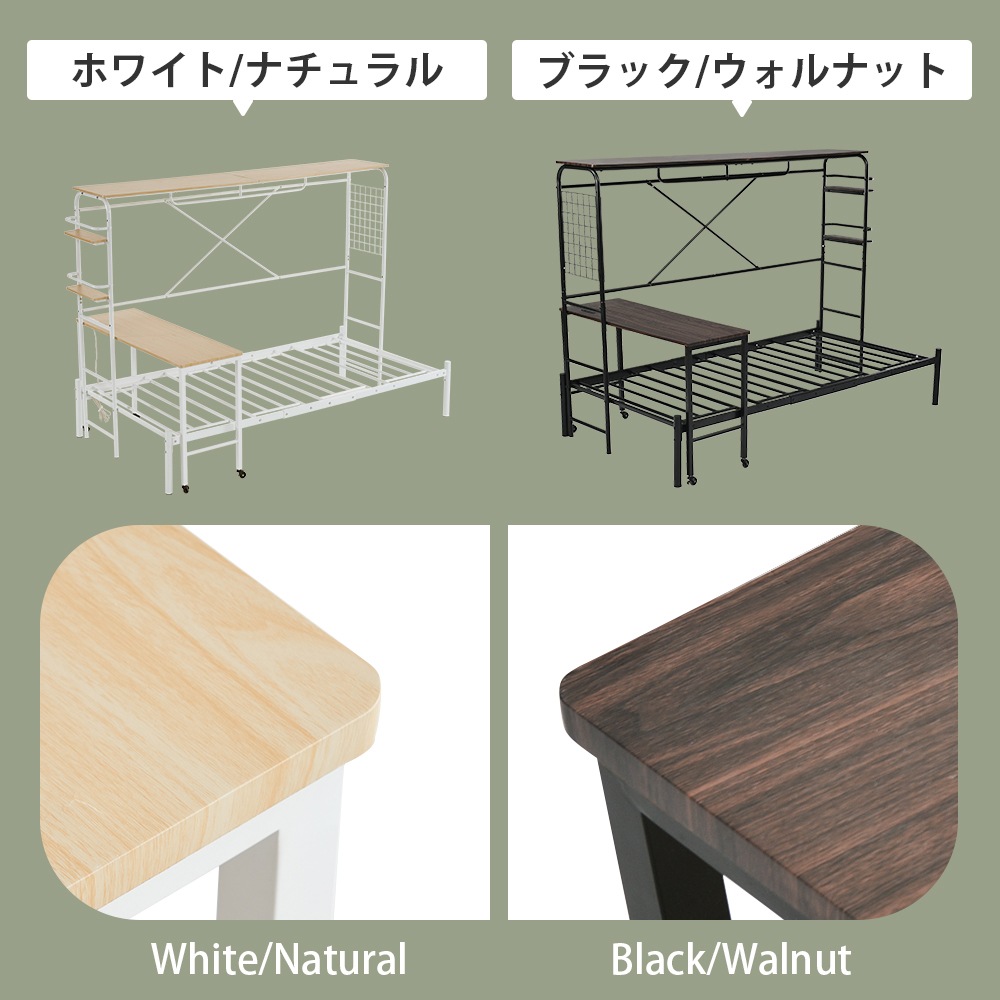 165シングルベッド パイプベッド ベッドフレーム 一人暮らし 収納 1人用 おしゃれ 北欧風 大人用 スチール 耐震 収納付き 北欧風 165シングルベッド パイプベッド ベッドフレーム 一人暮らし 収納 1人用 おしゃれ 北欧風 大人用 スチール 耐震 収納付き 北欧風