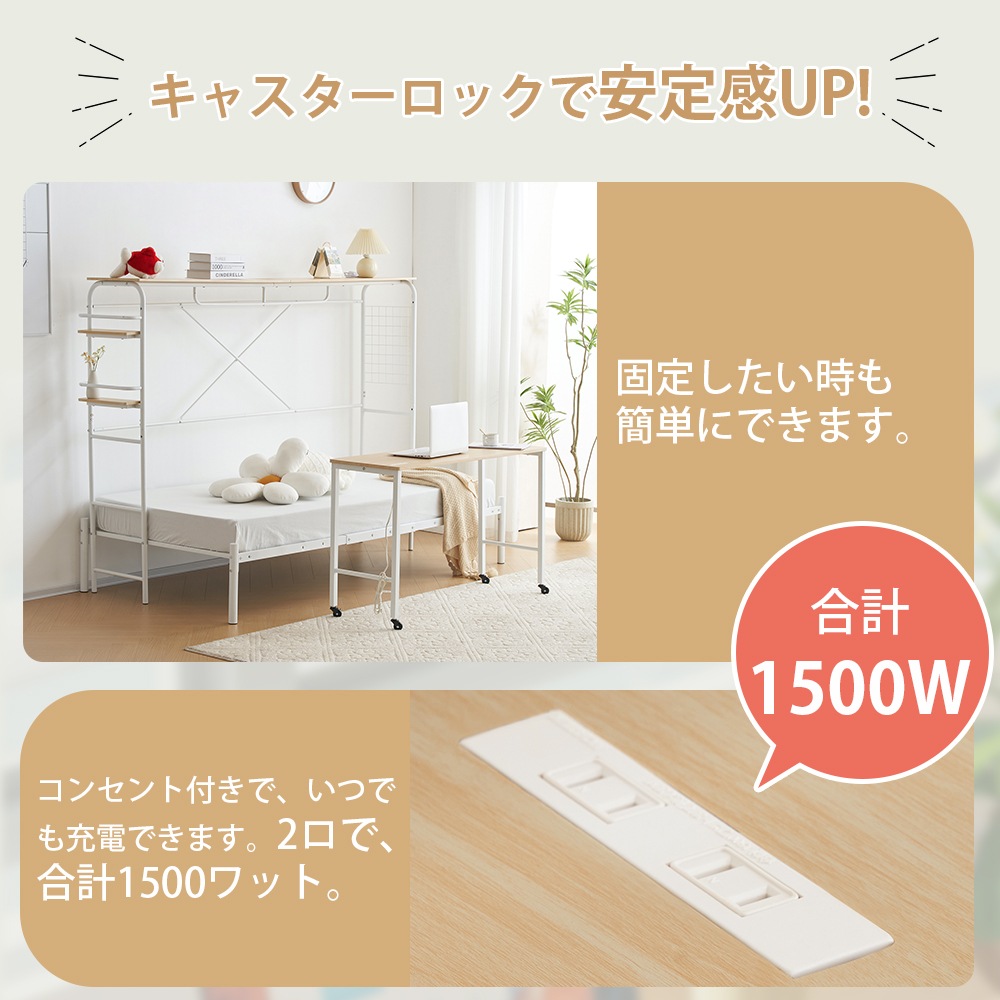 165シングルベッド パイプベッド ベッドフレーム 一人暮らし 収納 1人用 おしゃれ 北欧風 大人用 スチール 耐震 収納付き 北欧風 165シングルベッド パイプベッド ベッドフレーム 一人暮らし 収納 1人用 おしゃれ 北欧風 大人用 スチール 耐震 収納付き 北欧風