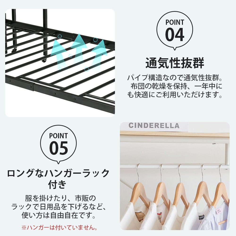 165シングルベッド パイプベッド ベッドフレーム 一人暮らし 収納 1人用 おしゃれ 北欧風 大人用 スチール 耐震 収納付き 北欧風 165シングルベッド パイプベッド ベッドフレーム 一人暮らし 収納 1人用 おしゃれ 北欧風 大人用 スチール 耐震 収納付き 北欧風