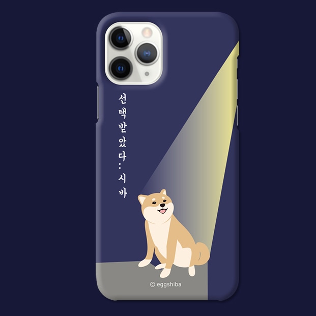 人気アイテム あいふぉん8ケース 韓国 可愛い柴犬韓国語のレタリングハード アイフォン8 7ケース Iphone 7 Iphone8 Caseカバー 8 携帯ケース スマホケース