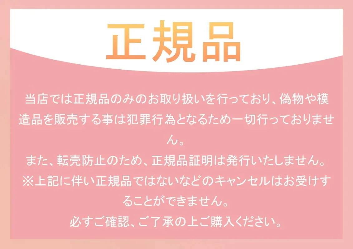 【2個セット】ポリシー化粧品 ゲルクレンジング 120g 毛穴汚れ 敏感肌 ニキビ メイク落とし ジェル ノンオイル 保湿 クレンジング 天然素材の洗顔料でしっとりもちもち肌へ 【2個セット】ポリシー化粧品 ゲルクレンジング 120g 毛穴汚れ 敏感肌 ニキビ メイク落とし ジェル ノンオイル 保湿 クレンジング 天然素材の洗顔料でしっとりもちもち肌へ