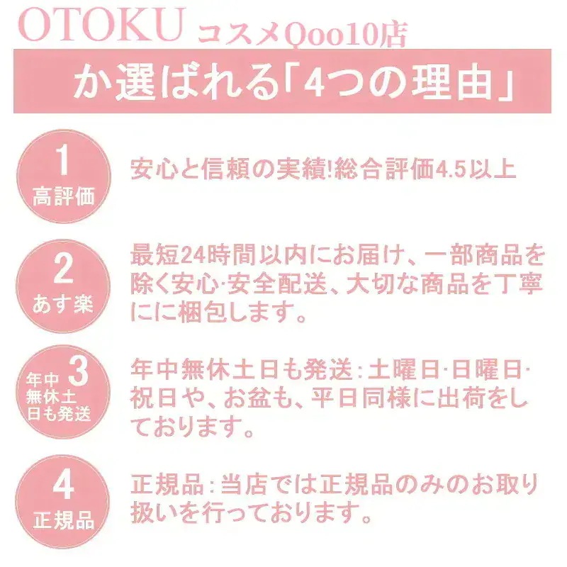 【2個セット】ポリシー化粧品 ゲルクレンジング 120g 毛穴汚れ 敏感肌 ニキビ メイク落とし ジェル ノンオイル 保湿 クレンジング 天然素材の洗顔料でしっとりもちもち肌へ 【2個セット】ポリシー化粧品 ゲルクレンジング 120g 毛穴汚れ 敏感肌 ニキビ メイク落とし ジェル ノンオイル 保湿 クレンジング 天然素材の洗顔料でしっとりもちもち肌へ