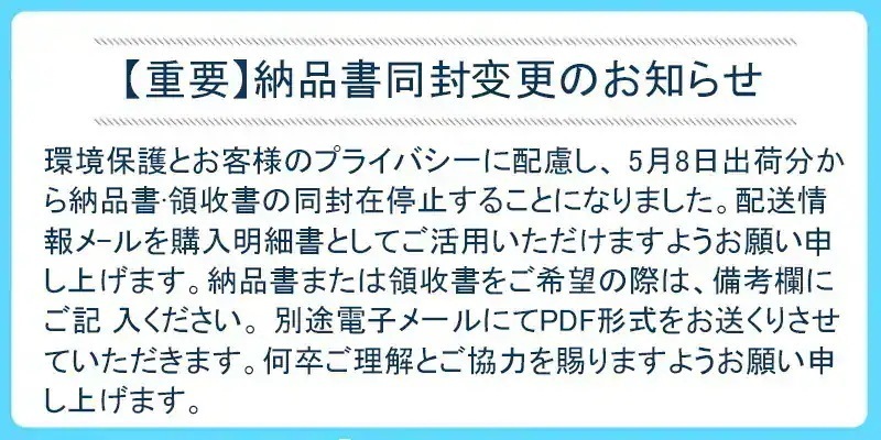 【2個セット】ポリシー化粧品 ゲルクレンジング 120g 毛穴汚れ 敏感肌 ニキビ メイク落とし ジェル ノンオイル 保湿 クレンジング 天然素材の洗顔料でしっとりもちもち肌へ 【2個セット】ポリシー化粧品 ゲルクレンジング 120g 毛穴汚れ 敏感肌 ニキビ メイク落とし ジェル ノンオイル 保湿 クレンジング 天然素材の洗顔料でしっとりもちもち肌へ