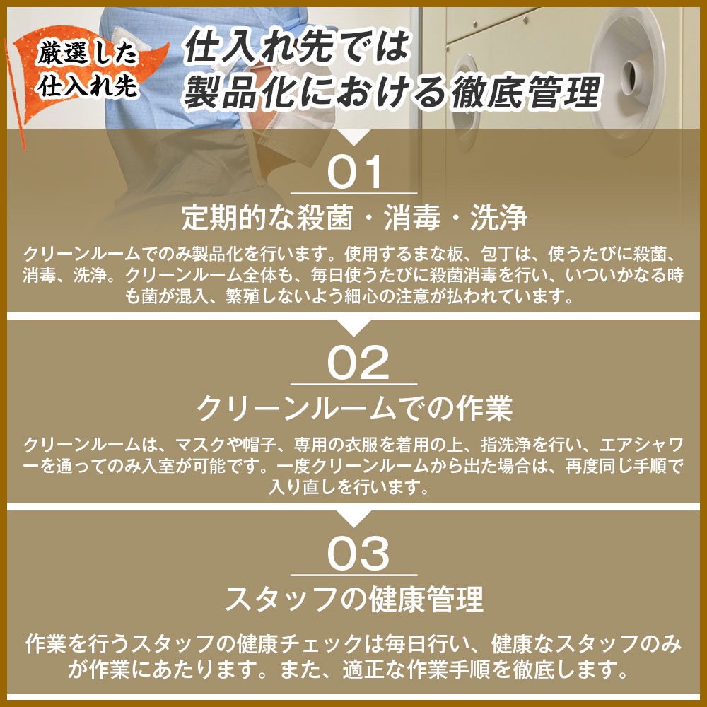【バイヤーおすすめ 馬刺し】馬刺し 国産 カナダ産国内肥育 赤身約 500g 10人前 馬肉 おつまみ 高級 ばさし あかみ 熊本