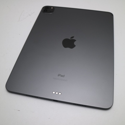 美品 iPad Pro 11インチ 第3世代 Wi-Fi 128GB スペースグレイ