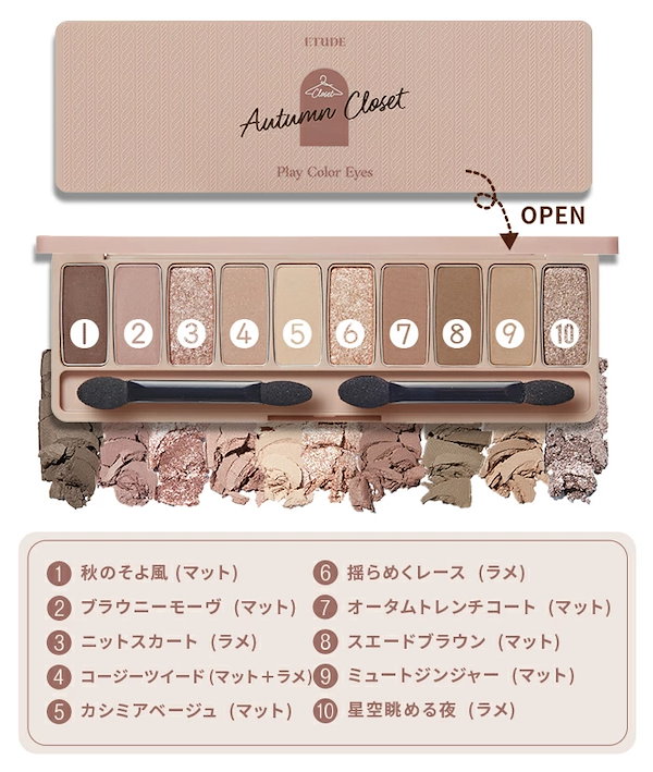 くまくま★　【ETUDE HOUSE 】エチュードハウス⭐トータルエイジ ETUDE HOUSE - ETUDEHOUSE トータルエイジリペアBBクリーム50gの