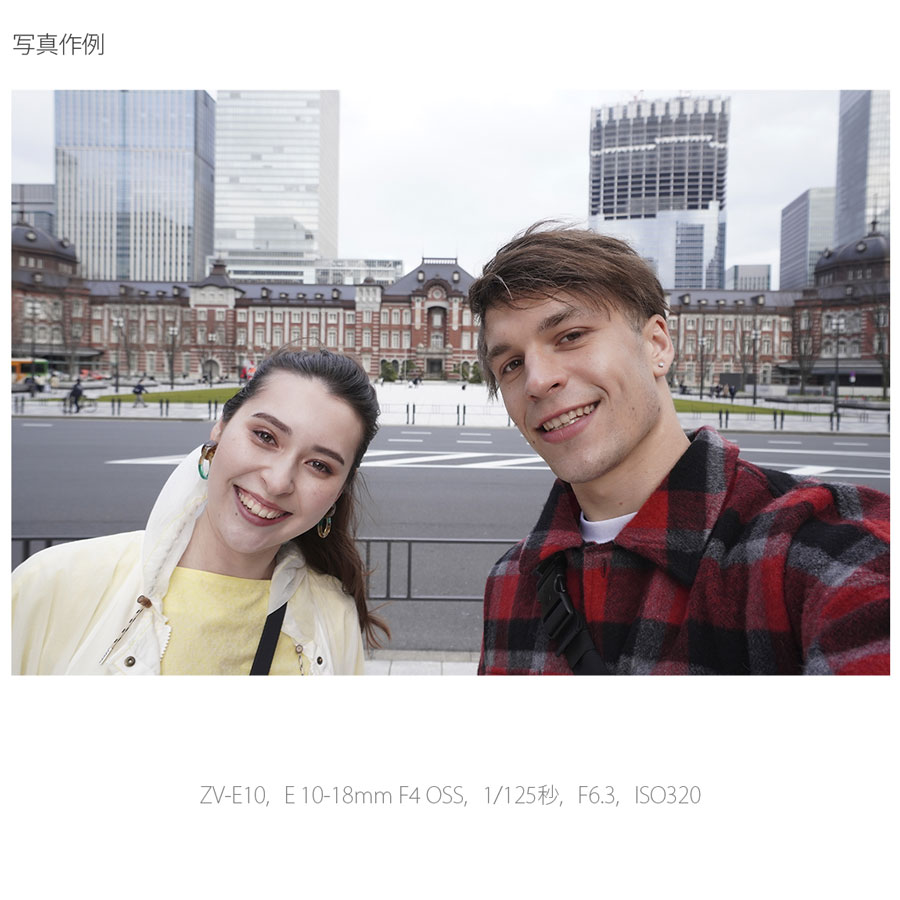 ソニー ZV-E10-WC デジタルカメラ「VLOGCAM ZV-E10」ボディ（ホワイト） ZVE10WC