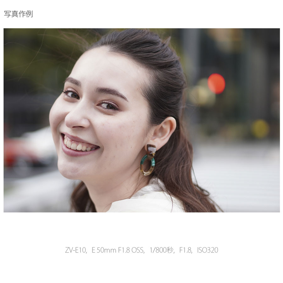 ソニー ZV-E10-WC デジタルカメラ「VLOGCAM ZV-E10」ボディ（ホワイト） ZVE10WC