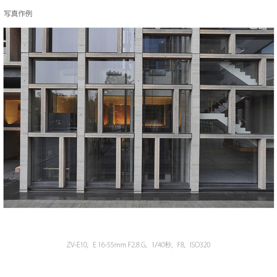 ソニー ZV-E10-WC デジタルカメラ「VLOGCAM ZV-E10」ボディ（ホワイト） ZVE10WC