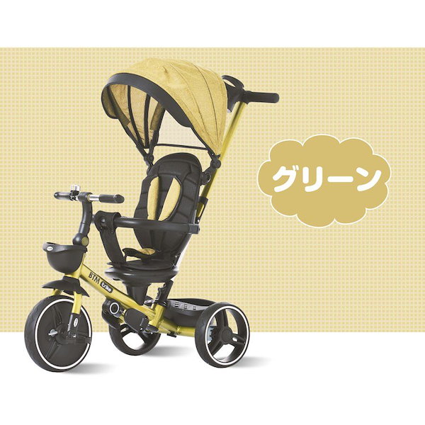 3boyままさん専用 208132MA 813用MPパッド コンパクトツール 1枚 208132MA