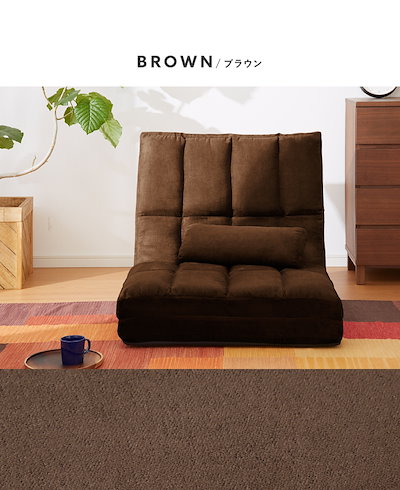 得価超激得 3WAY ハイバック リクライニング ソ : 家具・インテリア 新作超歓迎