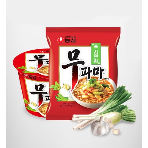 ムパマラーメン 122g, 32個 インスタントラーメン