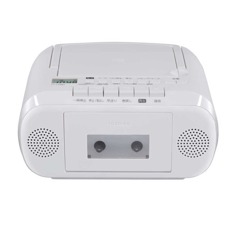 東芝　TOSHIBA　CDラジカセ ホワイト ワイドFM対応　TY-CDM2