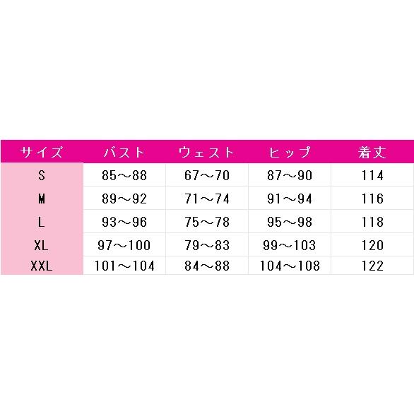 IdentityV 第五人格 写真家 ジョゼフ アンバー コスプレ衣装 IdentityV 第五人格 写真家 ジョゼフ アンバー コスプレ衣装