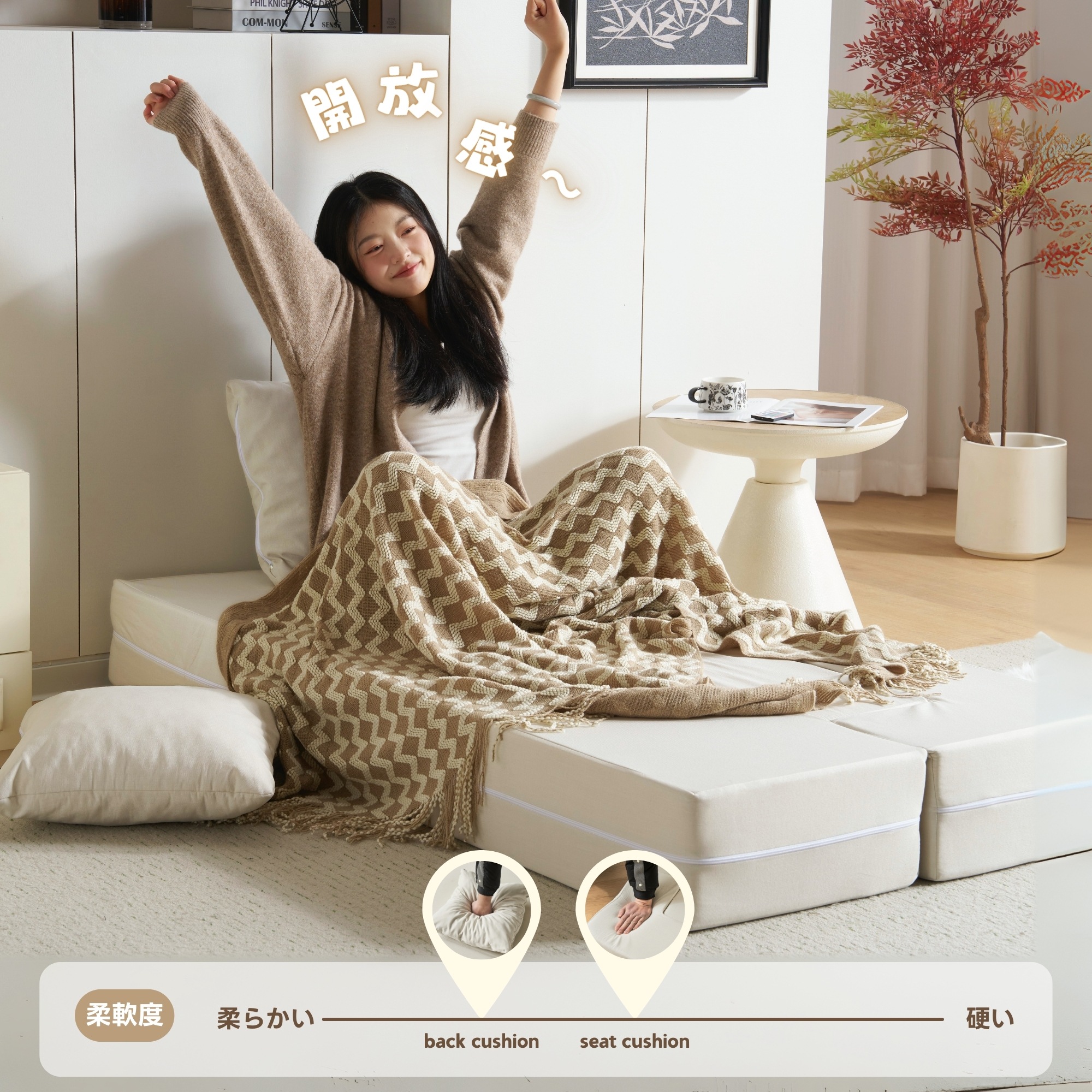 E482人掛けソファベッド 組立て不要 フロアソファ コンパクト ローソファ こたつ用 ソファー 1人暮らし マルチに使える クッション付き 座椅子 1人掛け 完成品 運びに便利だ 軽いソファー 圧縮 E482人掛けソファベッド 組立て不要 フロアソファ コンパクト ローソファ こたつ用 ソファー 1人暮らし マルチに使える クッション付き 座椅子 1人掛け 完成品 運びに便利だ 軽いソファー 圧縮